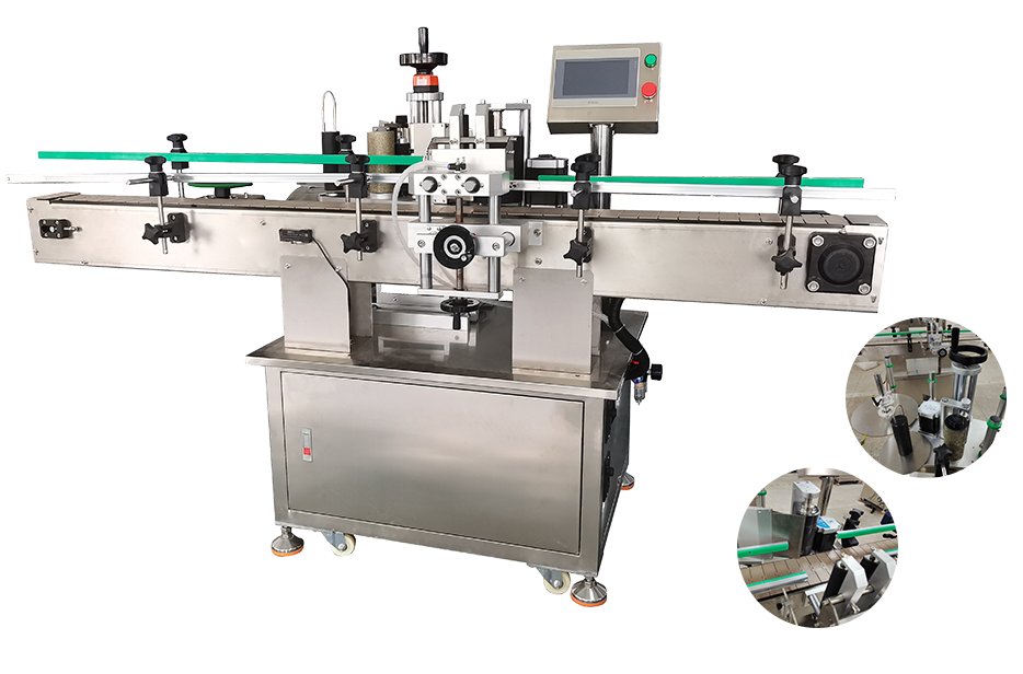  KAS-YL200圓瓶貼標機