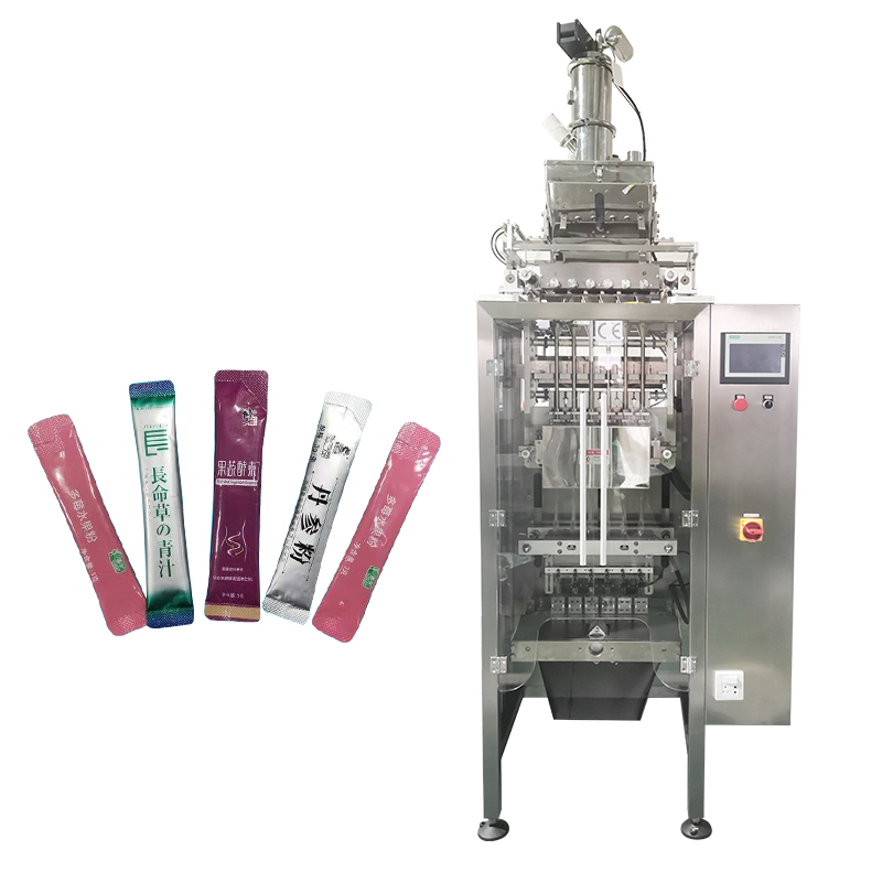 多列粉末包裝機